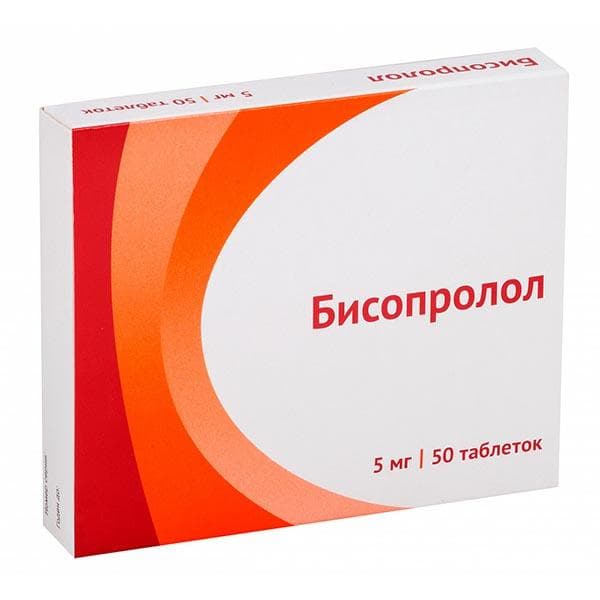 бисопролол-озон таб ппо 5мг N50