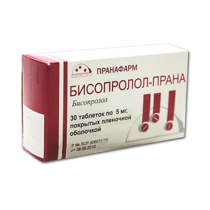 бисопролол-прана таб ппо 5мг 30