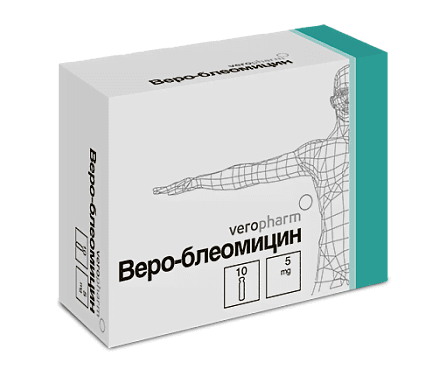блеомицин-веро лиофилизат для инъекций 5 мг 10 фл