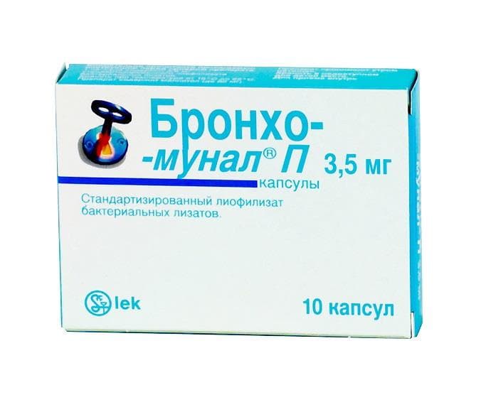 бронхо-мунал п 3,5 мг 10 шт капс