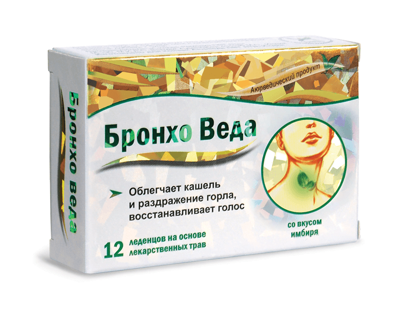 бронхо веда леденцы 12 имбирь