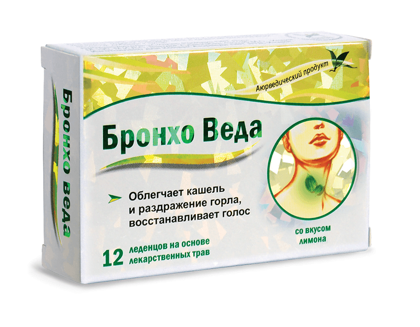 бронхо веда леденцы лимон N12