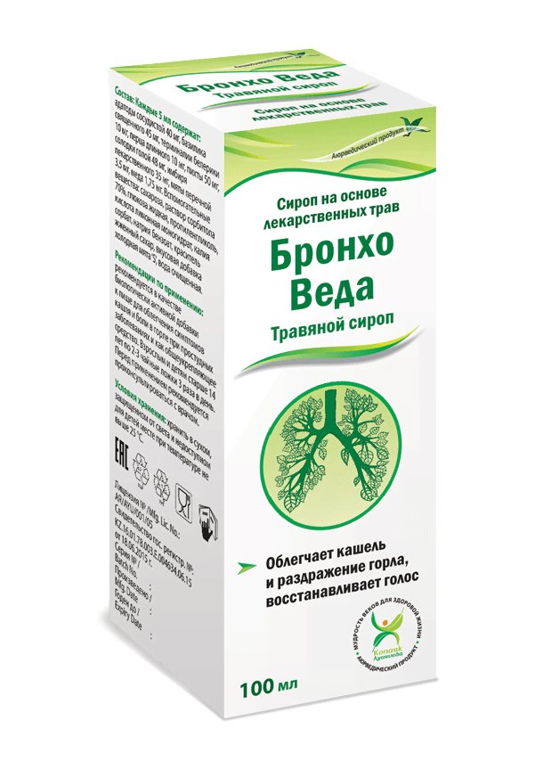 бронхо веда сироп травяной 100 мл