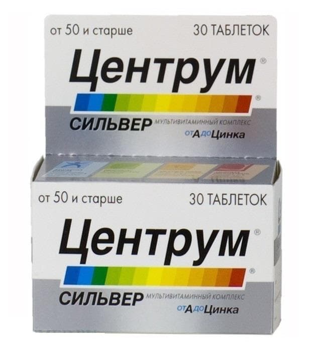 центрум сильвер мультивит a-z таб ппо N30