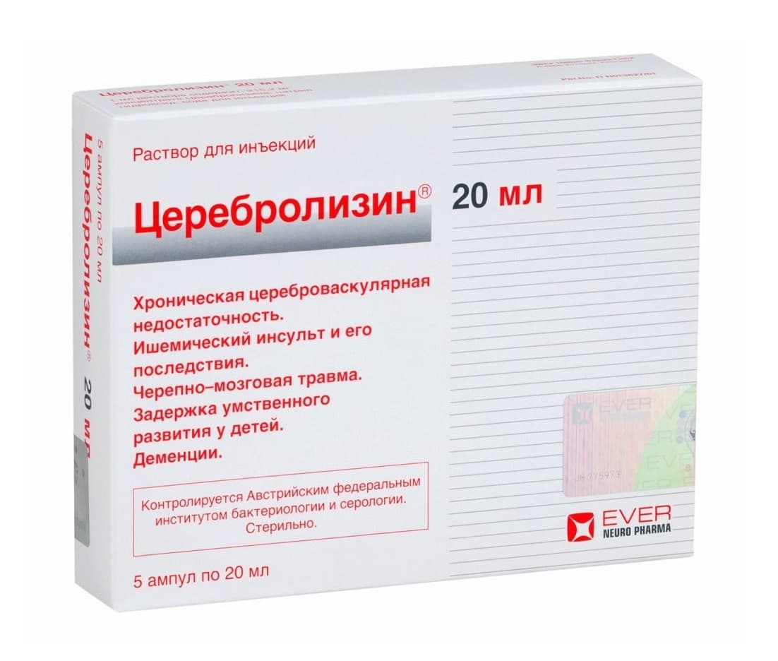 церебролизин р-р для ин амп 20мл N5