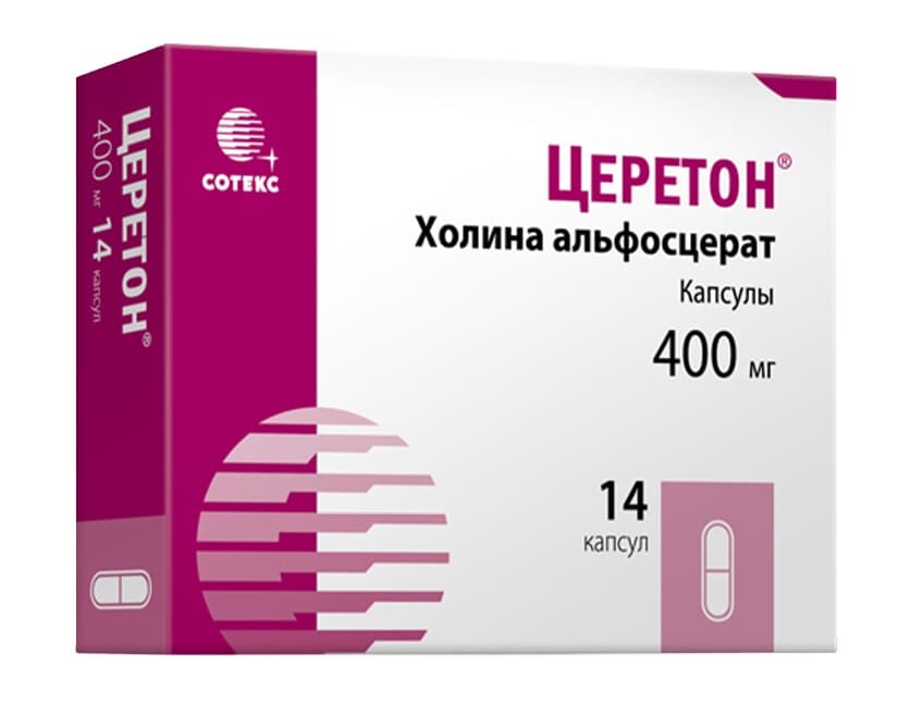 церетон капсулы 400 мг n14