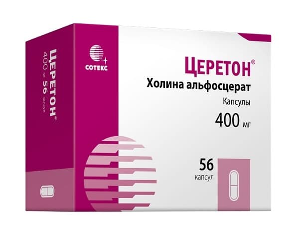 церетон 400 мг 56 капс