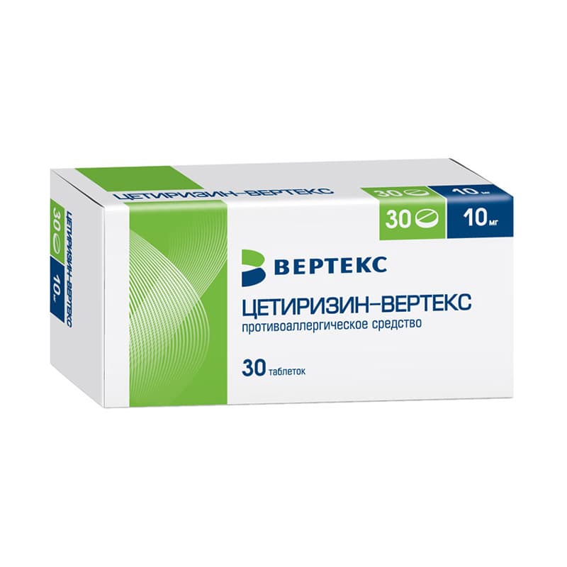цетиризин-вертекс таб ппо 10мг 30