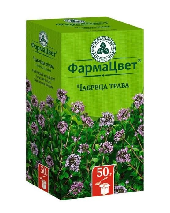 чабрец трава 50г красногорск