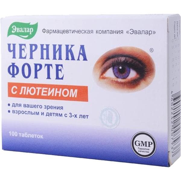черника форте эвалар лютеин таб N100