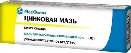 цинковая мазь для наруж примен 10% 30г