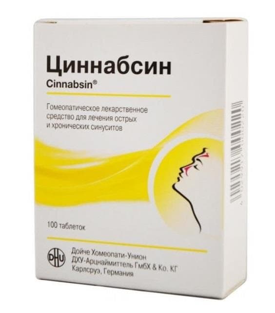 циннабсин 100 табл