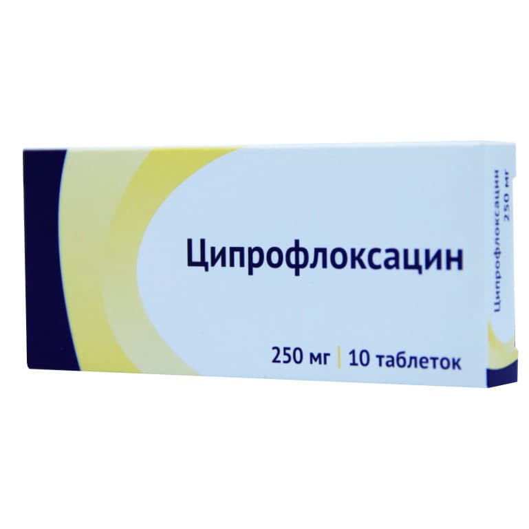 ципрофлоксацин-озон таб ппо 250мг N10