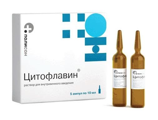 цитофлавин раствор для внутривенного введения 10 мл 5 амп