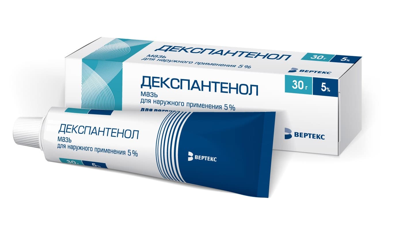 декспантенол-вертекс мазь для наруж примен 5% 30г