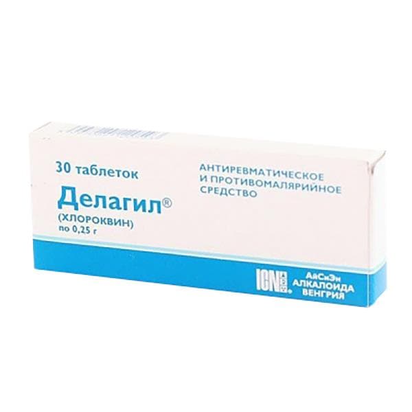 делагил 250 мг 30 табл