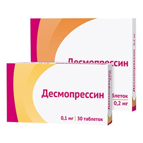 десмопрессин-озон таб 0,1мг 30