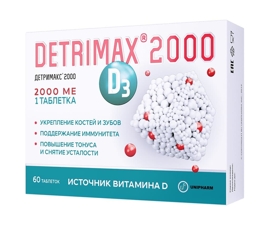 детримакс 2000 таб по 240мг 60