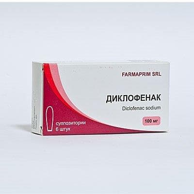 диклофенак 100 мг 6 суппоз