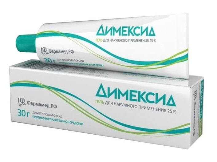 димексид гель для наружн примен 25% туб 30г