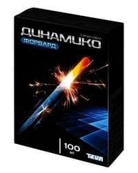 динамико форвард 100 мг 4 пленка диспергируемая