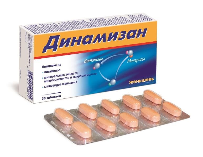 динамизан 30 табл