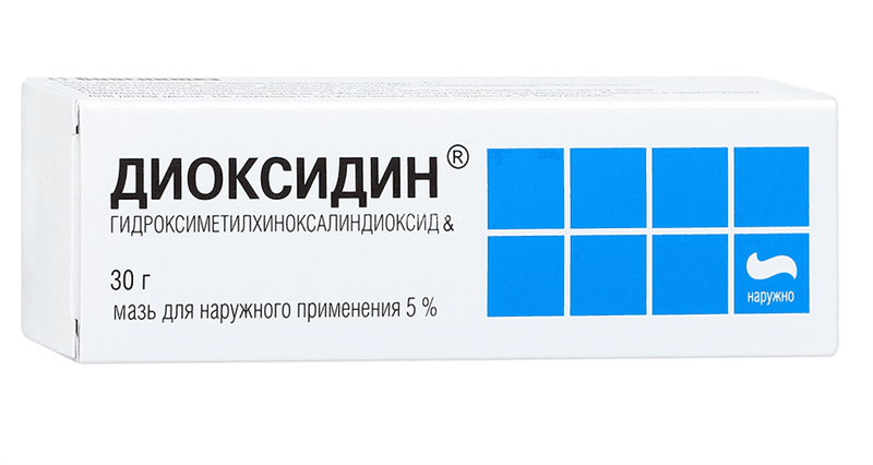 диоксидин мазь 5% 30 г