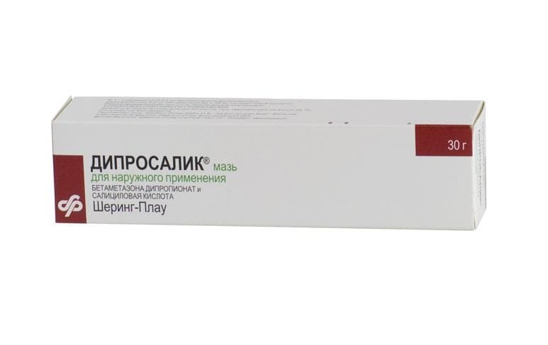 дипросалик мазь 30г