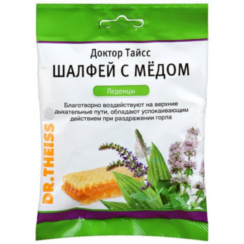 доктор тайсс леденцы шалфей и мед 50 г