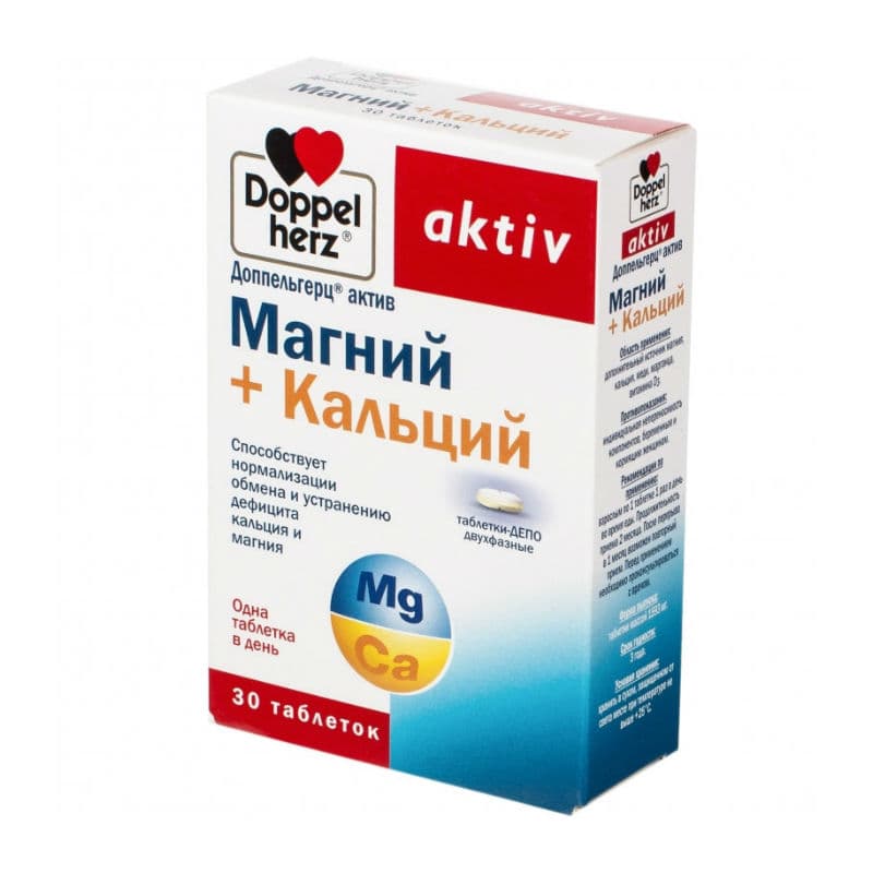 доппельгерц актив магний плюс кальций таб депо 2-х фазн N30