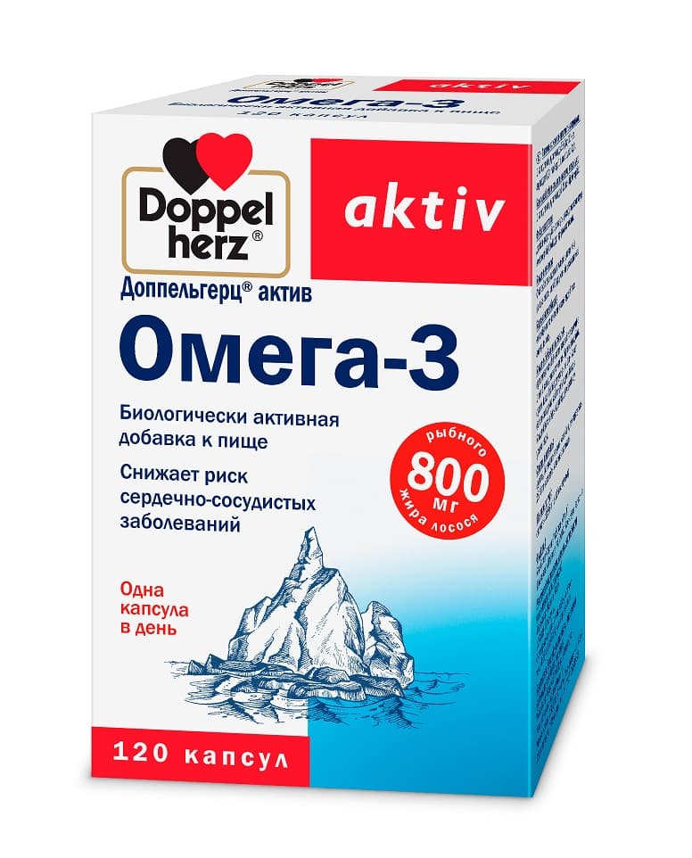 Доппельгерц Актив омега-3 капсул N120