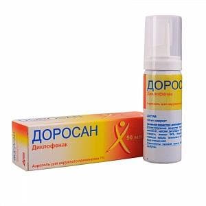 доросан аэрозоль наруж 1% 50 мл