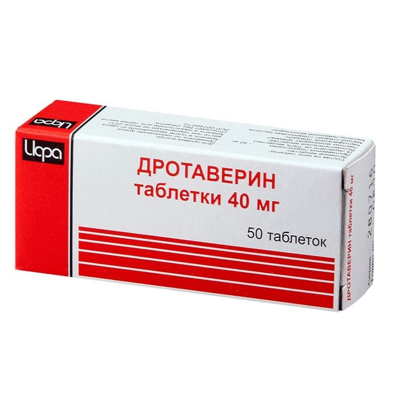 дротаверин таб 40мг N50