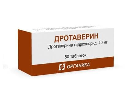 дротаверин таб 40мг 50