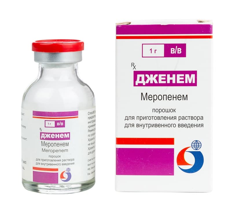 дженем порошок для при приготовления раствора для внутреннего введения 1 г 1 фл