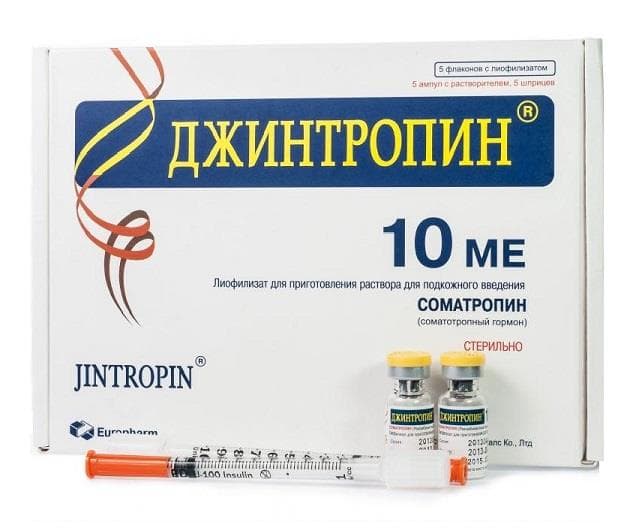 джинтропин лиофил для р-ра для п/к введ 10ме фл 5 плюс раств-ль