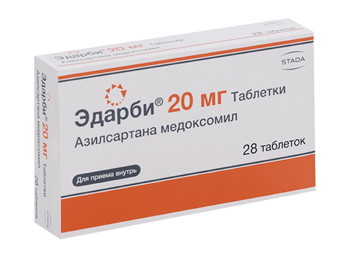 эдарби таб 20мг 28