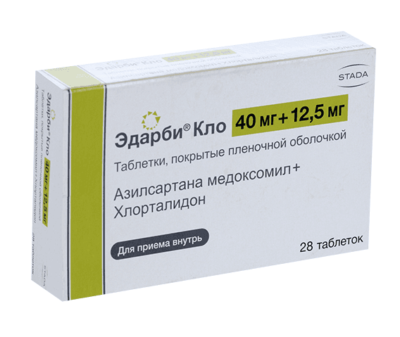 эдарби кло таб ппо 40мг плюс 12,5мг 28
