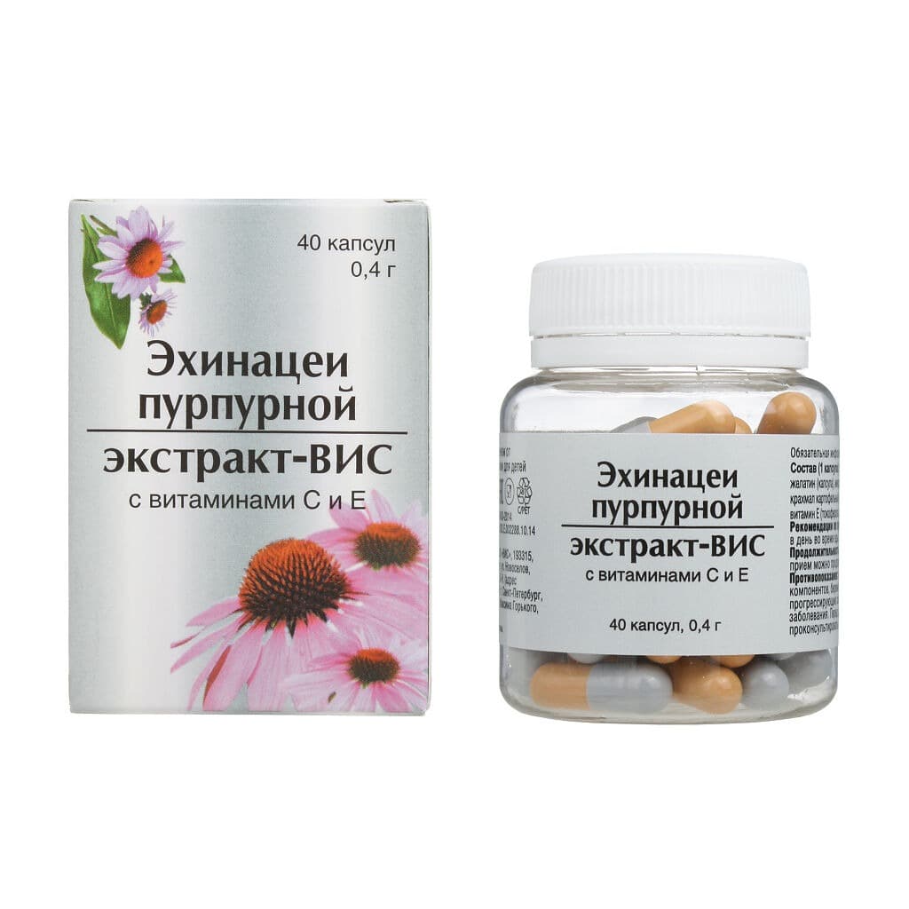 эхинацеи экстракт капсул 40 вит с-вит е