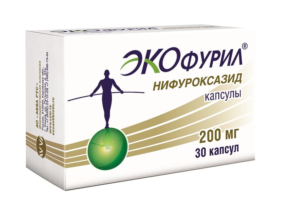 экофурил капсул 200мг 30