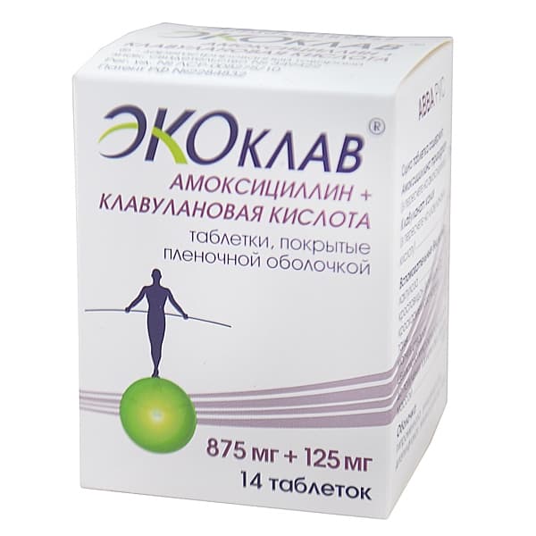 экоклав таб ппо 875мг плюс 125мг N14