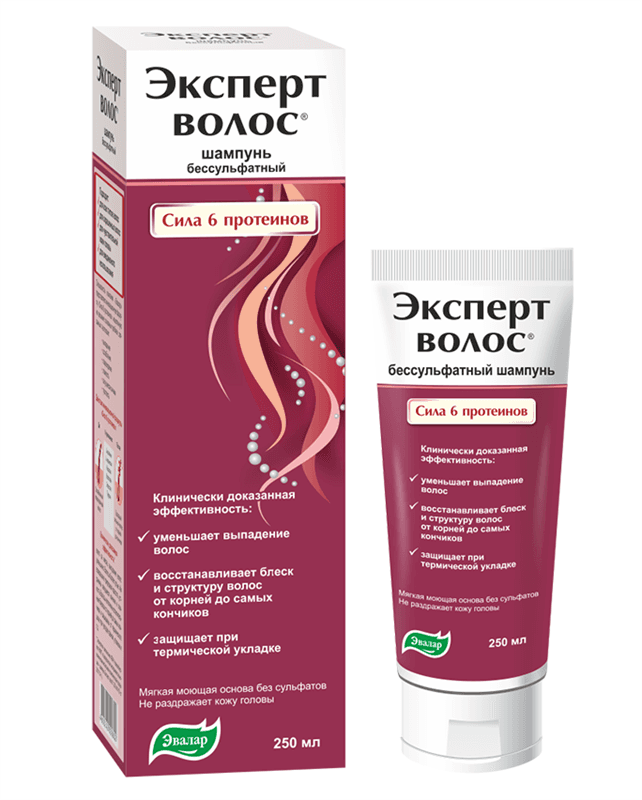 эксперт волос шампунь 250мл