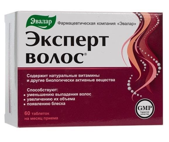 эксперт волос таб 10г N60