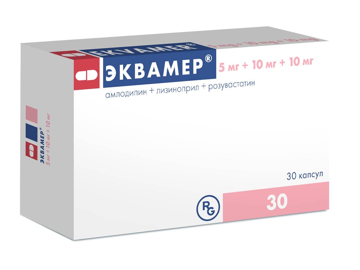 эквамер капсул 5мг плюс 10мг 10мг 30