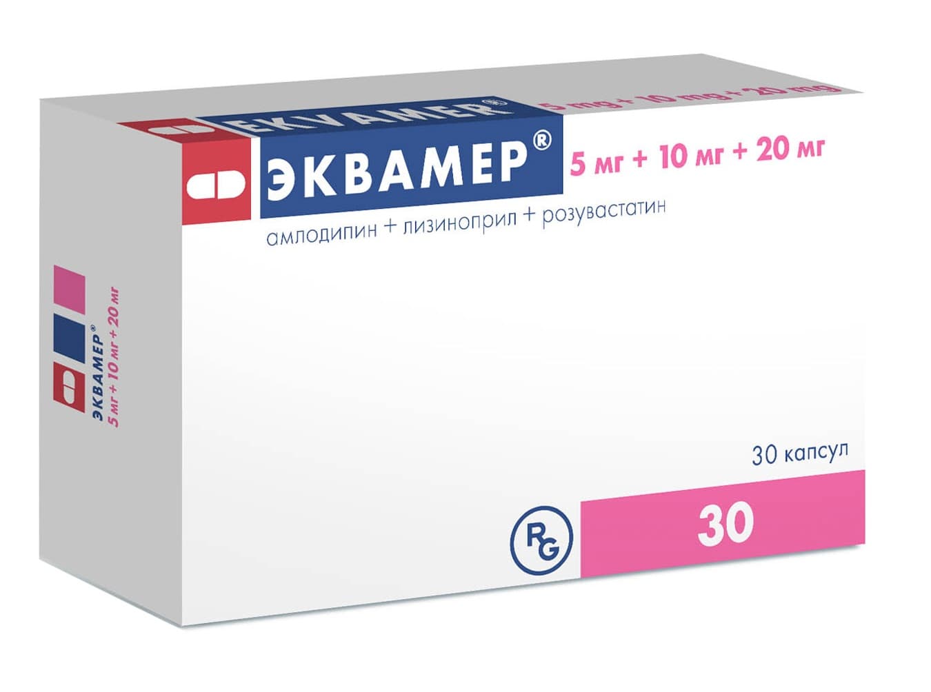 эквамер капсул 5мг плюс 10мг 20мг 30