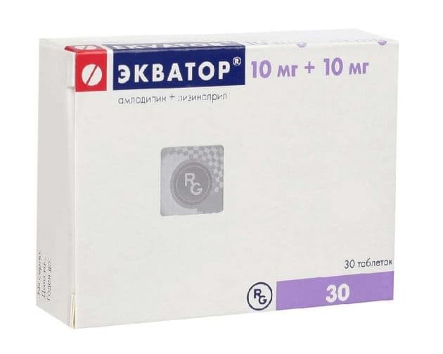 экватор 10 мг плюс 10 мг 30 табл