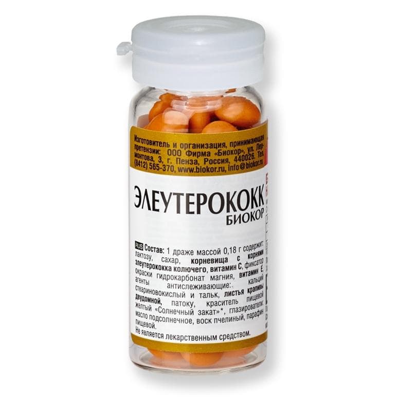 элеутерококк биокор драже N50