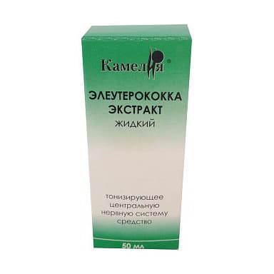 элеутерококк экстракт фл 50мл