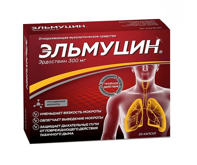 эльмуцин капсул 300мг 20
