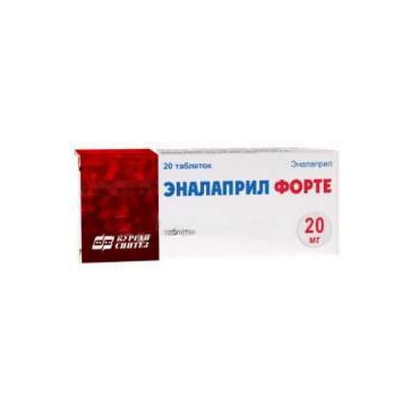 эналаприл форте таб 20мг 20